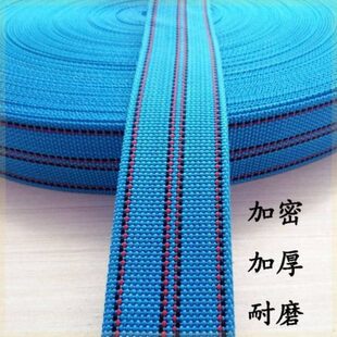 专用扁带背带捆绑绳上绳子空调吊搬运绳绳拆装搬家神器带东西楼背