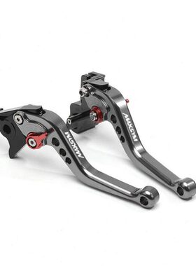 TL阳S适用0M4MAXY刹车50改装车手短款把离合指牛角0拉杆三两0