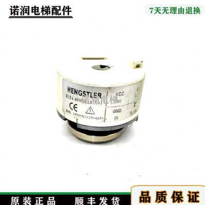 0原装X实9R15134正品10编码器6现货40/秒0/保拍发电梯配件主机质