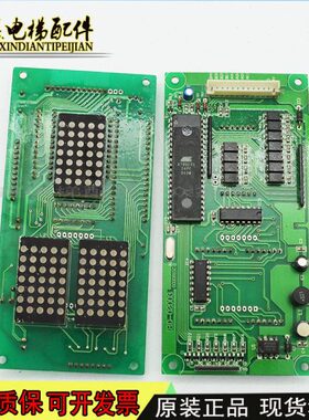 D-D电梯拍出实722003日/广-板B2F船/B D永BG20现货原厂0外呼D3003