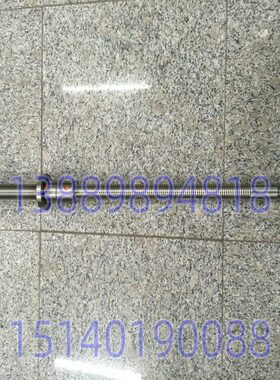 数控CA8 61K 滚珠丝杠沈阳   机床123K3CA轴 36 665长滚珠丝杆Z
