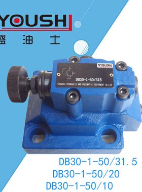 50320DB/,-流质1年501保B3030D/-1.5溢,D先导1-一阀-1030-/50B-式