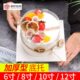 烘焙8寸包边垫覆膜寸生日蛋糕平底底托西12寸蛋糕10点托6寸拖用品