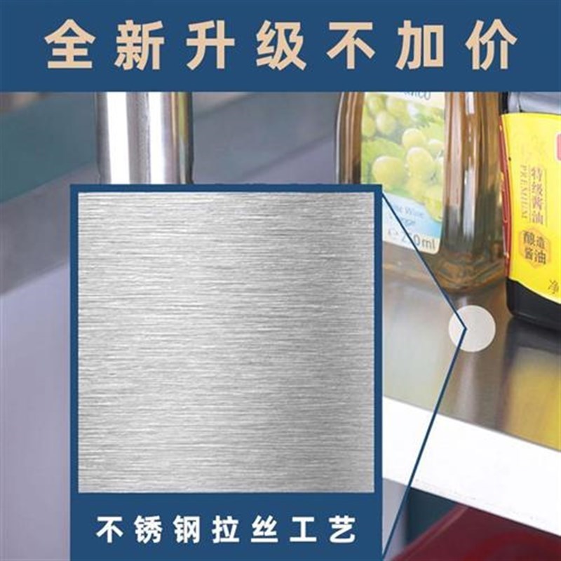 不锈钢厨a房置物架落地多层收纳架浴室收纳整理架家.用储物架子