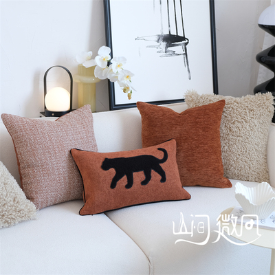 美拉德风焦糖f色橘色抱枕现代简约轻奢沙发靠垫法式中古风靠枕豹