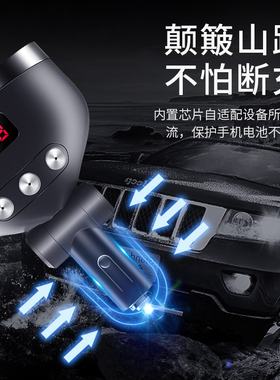 车载充电器多功能点烟器一拖三转换插头汽车多用uSsb接口分插车充