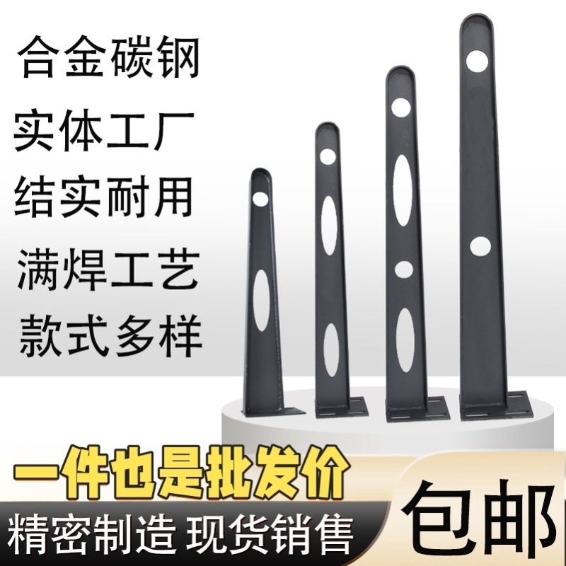 定做加厚玻璃雨棚钢梁牛腿支架点式幕墙爪件门头工字挑W梁H型钢架