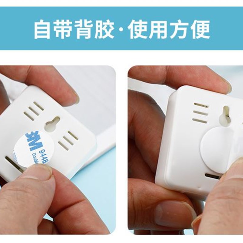 温湿度计爬宠  黄缘安缘乌龟缸守宫角蛙蜥蜴环境精准测温室内家用