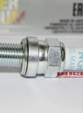 竞技NGK铱铂金95399火花塞SILMAR9B9适用于川崎H2 H2R兰博基尼R1