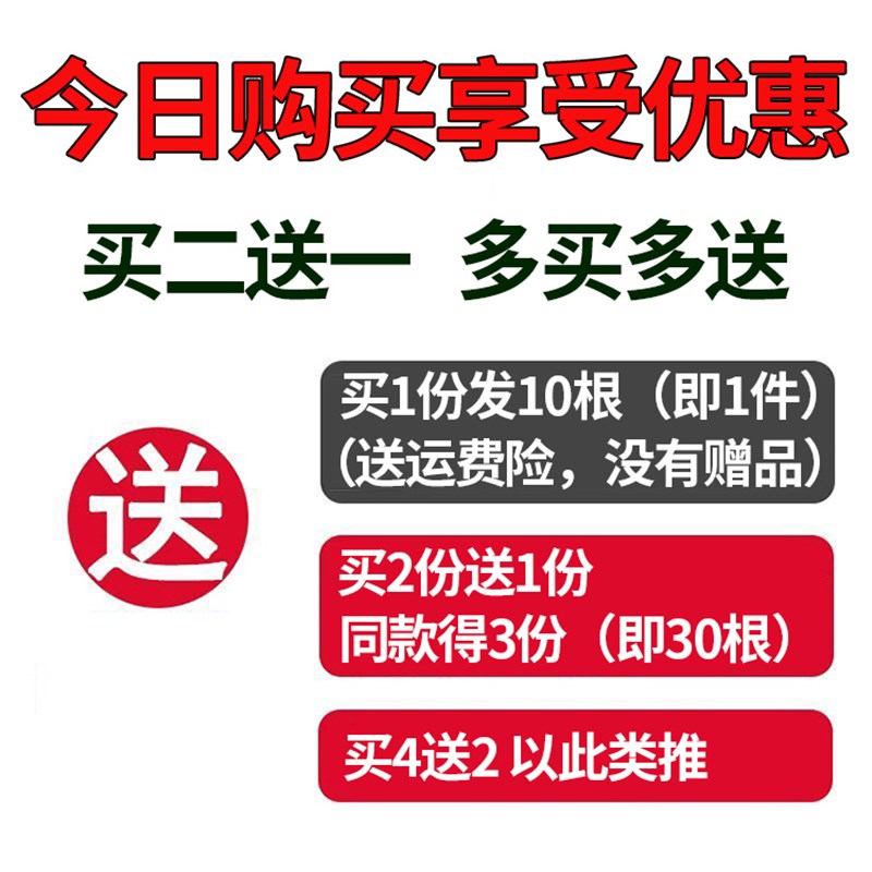 T4T5连接线T8一体化3孔双插头日光灯支架LED灯管对接头转接延长线