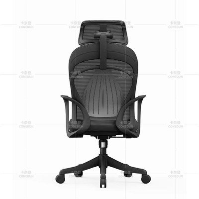 老板椅电脑椅子办公椅会议椅人体工学椅移动座椅久坐培训椅 OJ-16