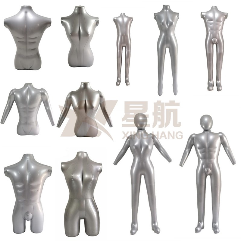 新款塑料充气模特男女全身下半身内裤模腿模服装悬挂道具展示架