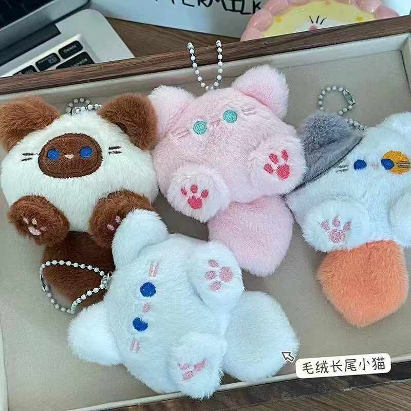可爱毛绒长尾巴猫钥匙扣挂件软夫夫玩偶公仔书包挂饰闺蜜礼物配饰