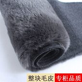 皮毛一体獭兔毛护腰带保暖冬季 男女腰间盘暖胃暖宫老寒腰羊毛护腰