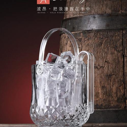 家用冰桶冰块桶小号冰镇制冰桶玻璃KTV酒吧红酒装冰块的桶加厚款