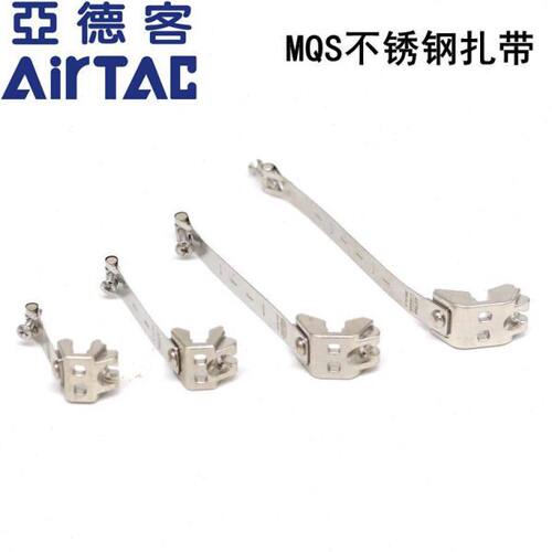 CS1-M亚德客磁性开关绑带支架 F-MQS06/08/10/16/20/25/32/40/50