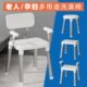 老人洗澡专用椅孕妇浴室升降沐浴凳子老年人防滑洗澡太空铝助浴椅