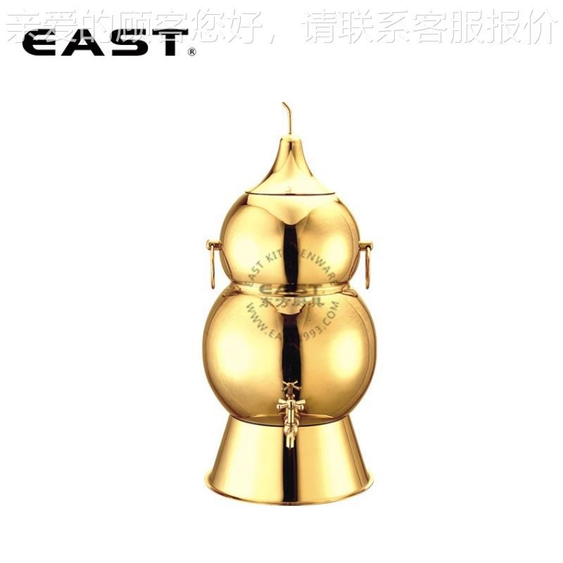镀A金不S锈钢葫r芦104【E东T方厨具】