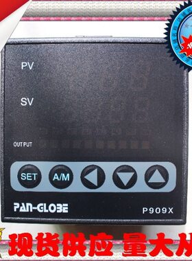 （新款原装）台湾泛达PAN-GLOBE P909X-701-030-001 温度控制器