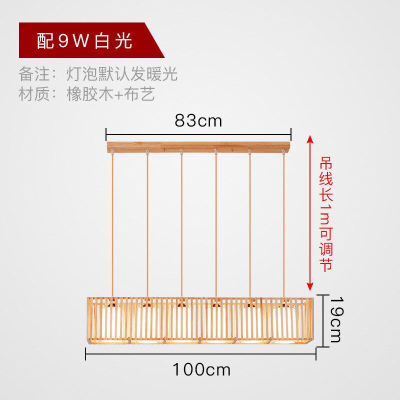 日式吊灯创意三头餐厅吊灯实木原木北欧木艺吧P台书房茶室卧室吊_虎窝淘