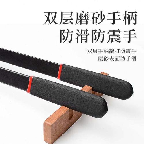 戒尺家用教鞭教师专用教棍硬藤条家长老师教学教杆劝学教尺指读棒