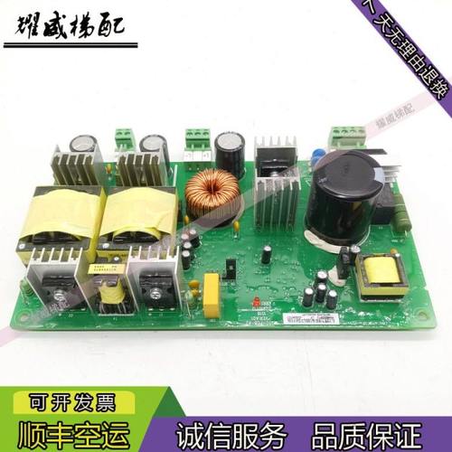 默纳克抱闸电源板MCTC-PCB-A2施塔德/博林特原厂现货出售质量保证