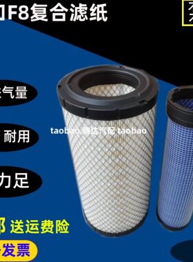 适用卡特301.5/6/8空气滤芯 302.5空滤303/C/E;303.5/5C/5D空气滤