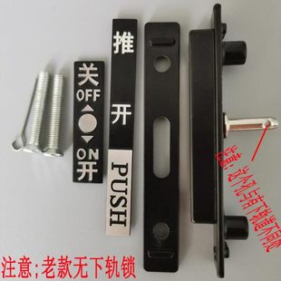 折叠门开关安全扣门锁门家居插销锁头浴室门玻璃小折叠门门配