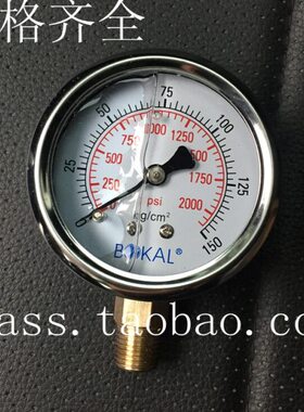 耐震压力表0-150KG油压表立式安装2000PSI螺纹PT1/4牙