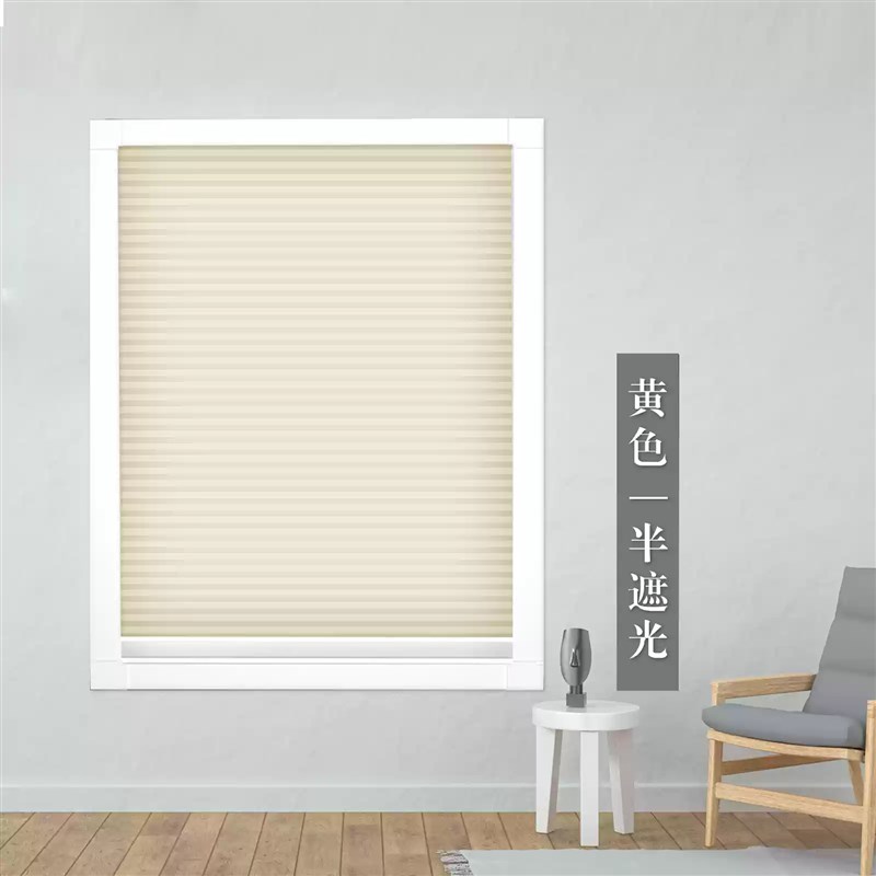 内嵌式蜂巢帘厨房卫p生间阳台遮光小壁虎遮挡蜂窝百叶帘免打孔