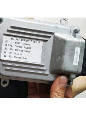 叉车配件 ECU 电脑板 电控模块 配新柴4D27G31国三发动机杭叉合力