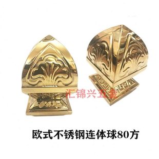 304不锈钢80方连体球欧式楼梯扶手柱头装饰球托座阳台围栏配件