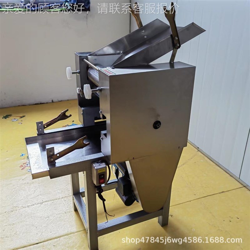 商用压面做条一体动机 面小型智能挂面机 电ROBG自动不动锈钢面条