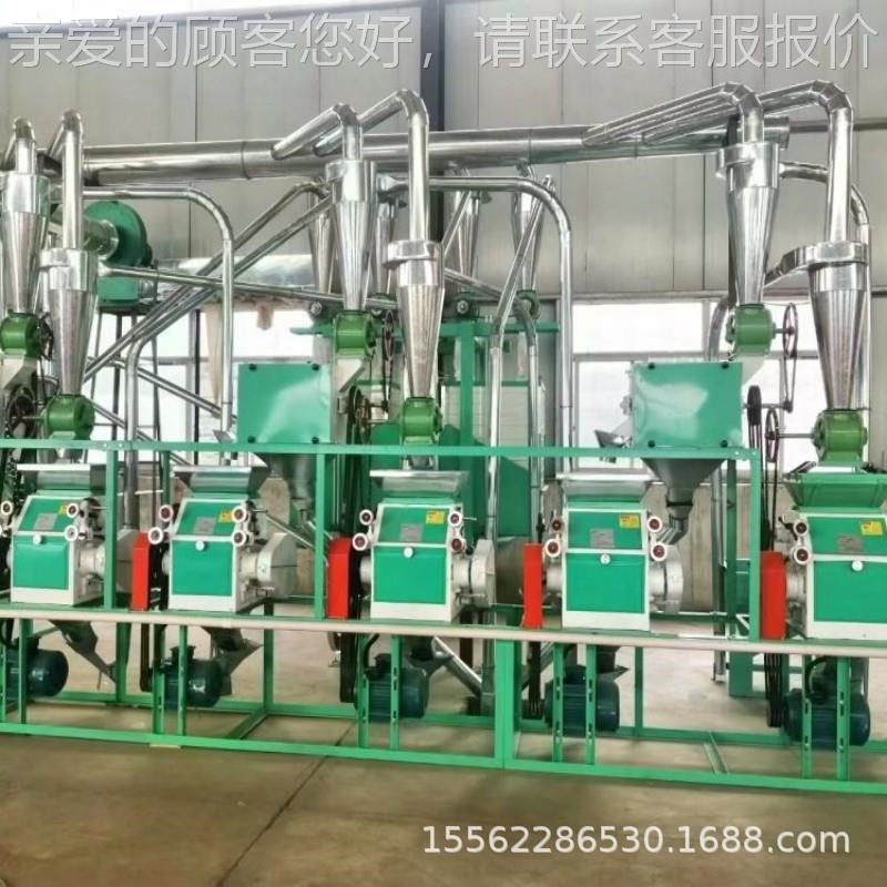 大型全粉自动平筛玉n米小麦粮制粉GNH成套等级备面粉杂设机组