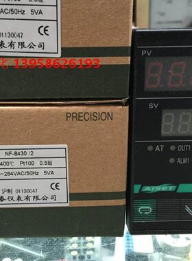 AISET上海亚泰 NF-8430 I2 NF8000智能温控仪 4-20mA输出 PT100型