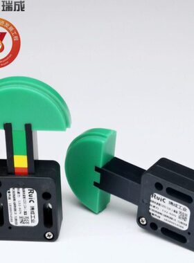 张紧器链条张紧器RC-SPANN-BOX-SIZE 0 12A-13倍速链条张紧器