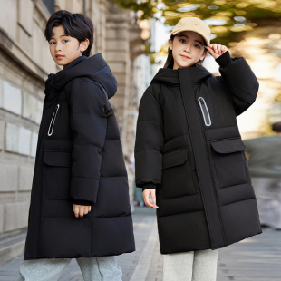 【ABCMO】白鸭绒儿童羽绒服外套