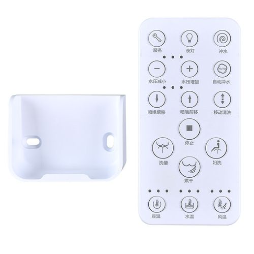 适用箭牌 法恩莎 安华智能马桶坐便器遥控器万能通用ANNWA电动配