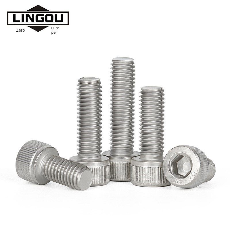 304不锈钢内六角螺钉圆柱头加长杯头螺栓M2M2.5M3M4M5M6M8M10M12M