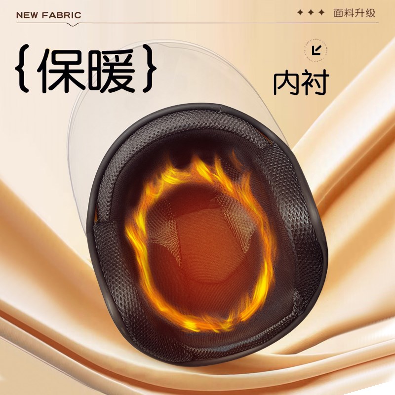 秋冬天保暖3c认证电动车头盔女冬季摩托车防风寒安全帽四季半盔男