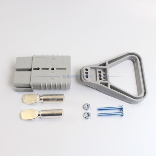 叉车配件电动叉车电源插接器 连接器 充电插头600V  175A 350A