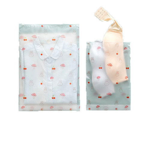 包邮10个装半透明收纳袋子整理袋衣物旅行旅游鞋子衣服行李箱整理