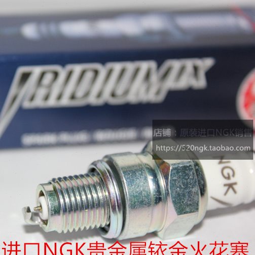 名悦 威胜 鬼马 锋格100 喜利125 酷影 佳颖125进口GK铱金火花塞