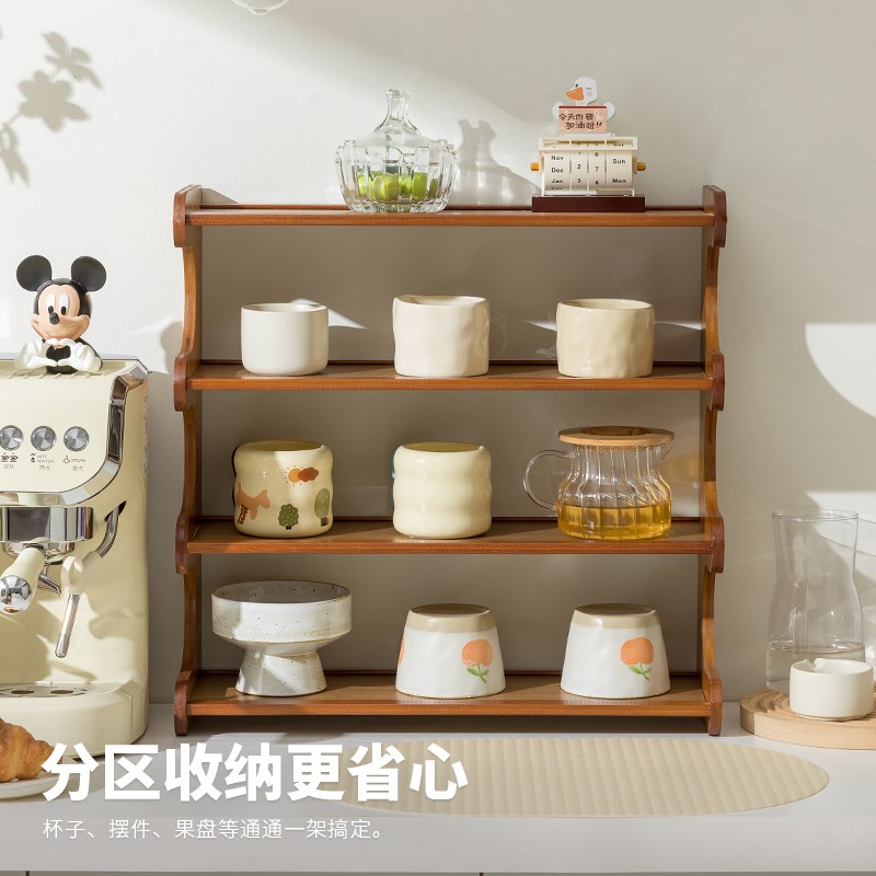 杯架桌面茶杯架子茶具收纳架杯子收纳置物架家用多层餐边柜水杯架