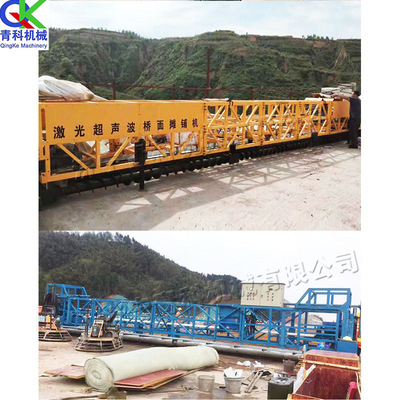 混凝土摊铺校平设备 桥面路面超声波摊铺机 激光超声波桥面平铺机