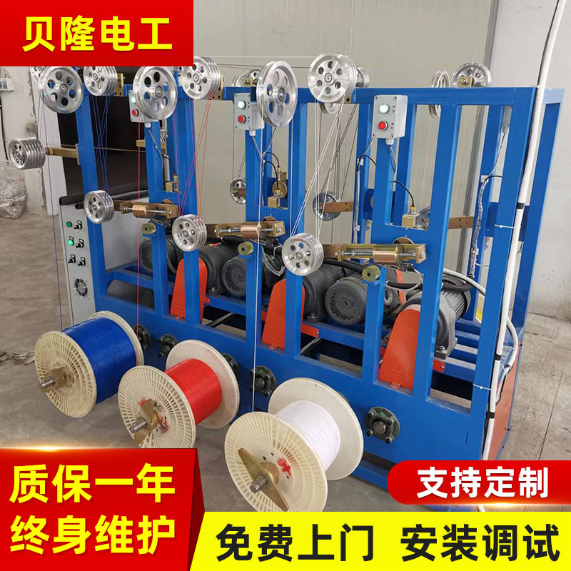 电线放线架被动放线架并丝放线架自动放线架器铜线烧线成缆机,机械设备,矿山专用设备,淘宝优惠券,粉丝福利购,淘宝优惠卷