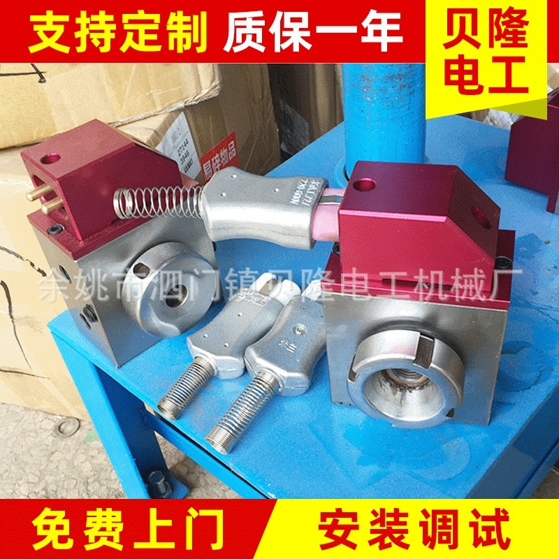 厂家供应电缆设备挤出机头模具电线电缆挤出机头模具电线高压机,机械设备,矿山专用设备,淘宝优惠券,粉丝福利购,淘宝优惠卷