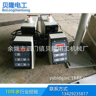 宁波高速押出机 押出机配件 高效押出机 塑料押出机