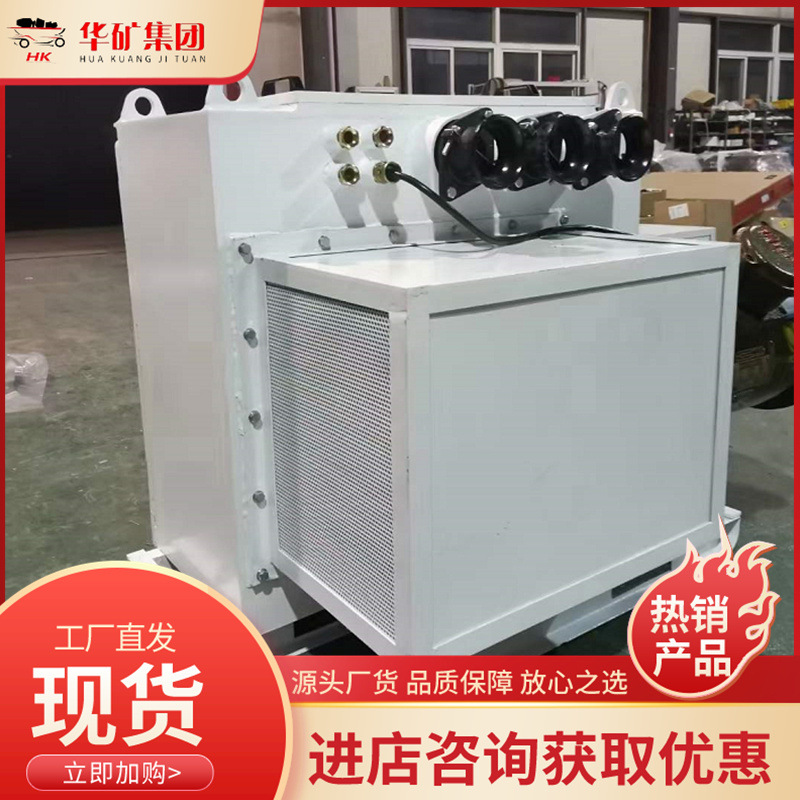 寿命长BPJ6-250/660K矿用隔爆兼本质安全型高压交流组合变频器