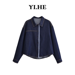 袖 不褪色牛仔外搭 口撞色轻奢衬衣休闲百搭气质 2026早春系列